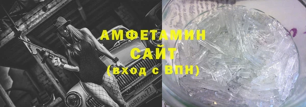 кокаин Инта