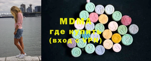 бутик Иннополис