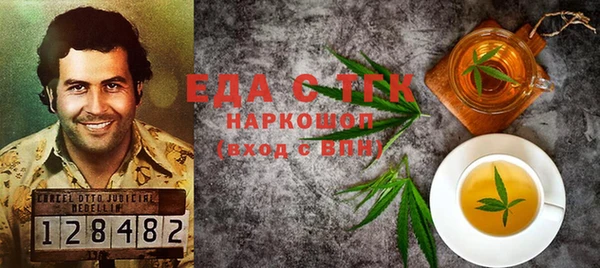 ECSTASY Зеленодольск