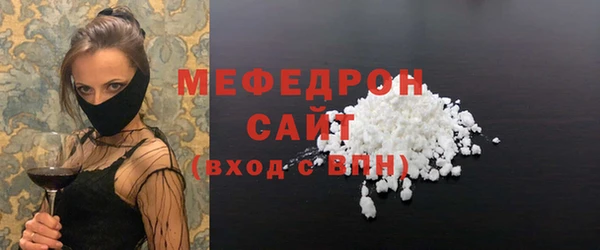 ECSTASY Зеленодольск