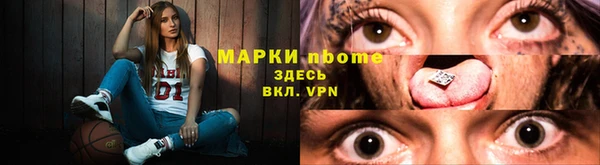 бутик Иннополис