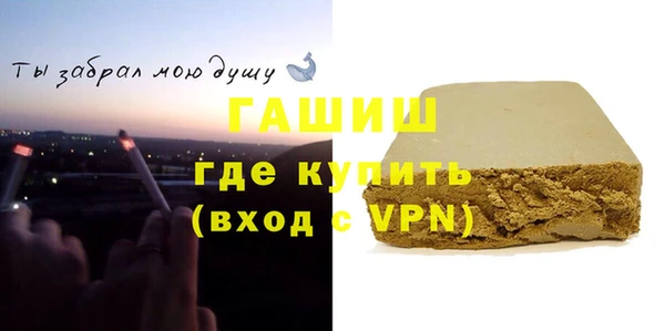 бутик Иннополис