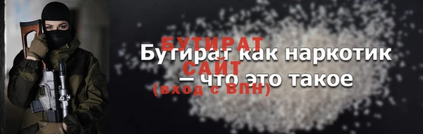 ECSTASY Зеленодольск