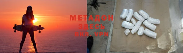 кокаин Инта
