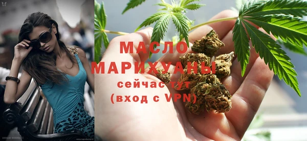 ECSTASY Зеленодольск