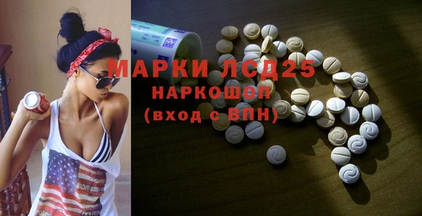 ECSTASY Зеленодольск