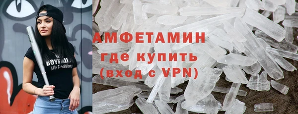 ECSTASY Зеленодольск