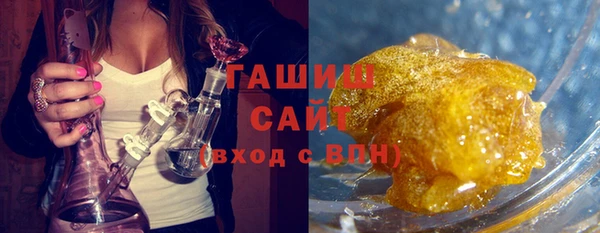 кокаин Инта
