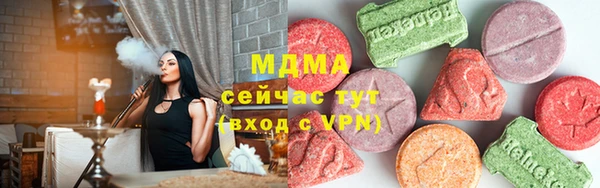 прущий лед Инсар