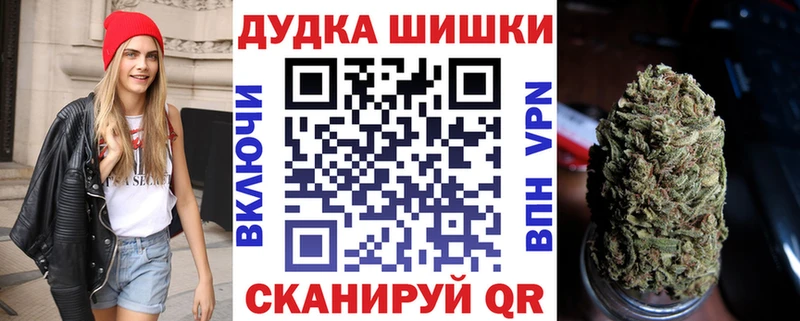 Канабис MAZAR Купить где Губкин